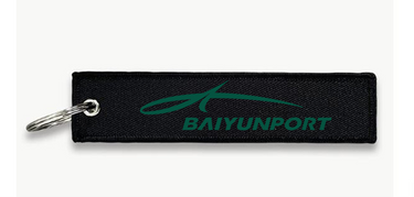 BAIYUNPORT AIRPORT KEY CHAIN